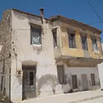 Godik Apart-hotel Çeşme
