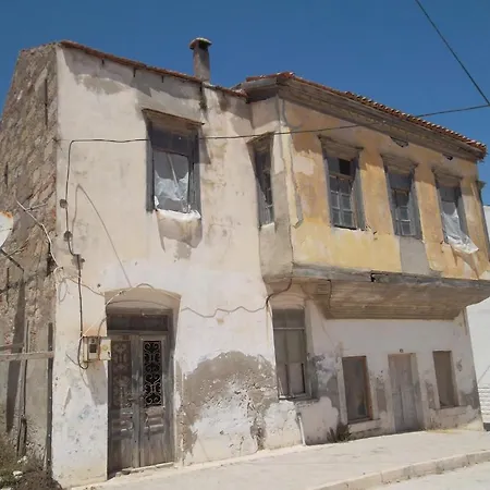 Godik Aparthotel Çeşme